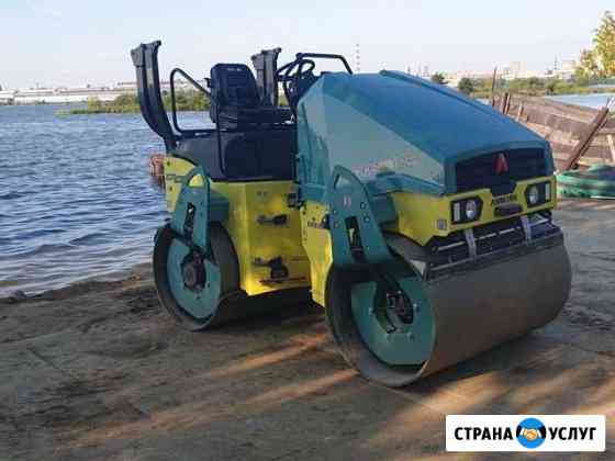 Аренда катка Екатеринбург