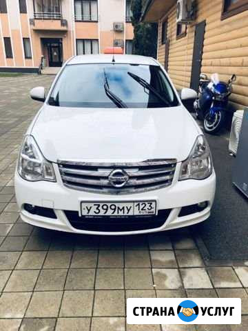 На длительный срок под такси Nissan Almera Сочи - изображение 1