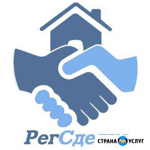Разрешение на строительство, гпзу, исогд Видное
