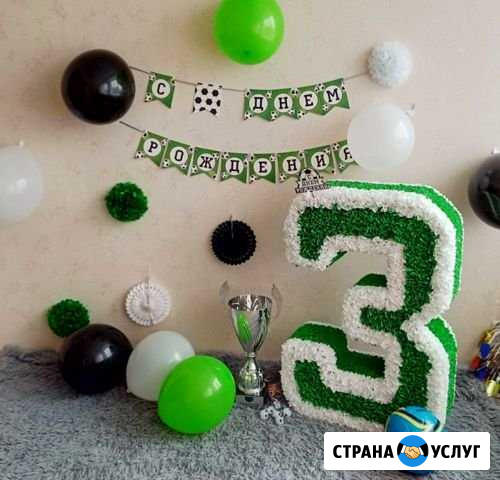 Цифра 3 Шебекино - изображение 1