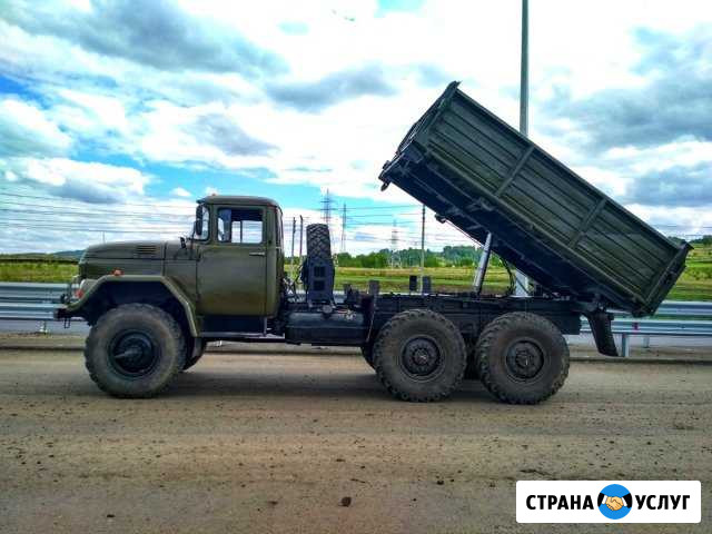 Гравий,Щебень,Песок,пгс,Отсев,Оптималка, Пиломатер Горно-Алтайск - изображение 1