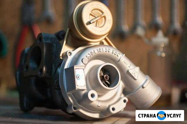 Ремонт турбин, ремонт актуатора, турбокомпрессоров Москва - изображение 1
