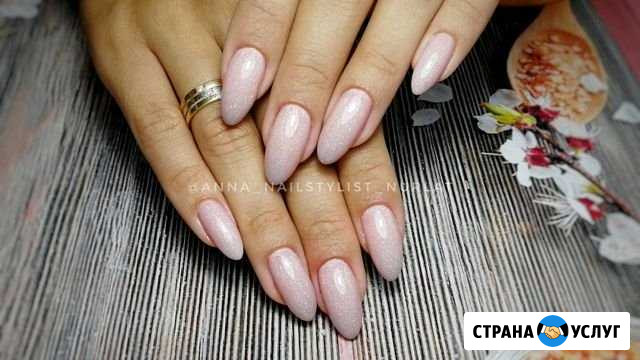 Маникюр, гель-лак, ногти Нурлат - изображение 1