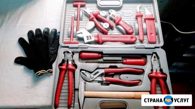 Работы по электрике Цивильск - изображение 1