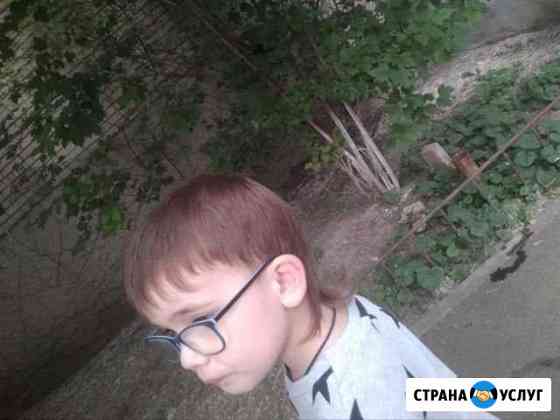 Мужская стрижка Ростов-на-Дону