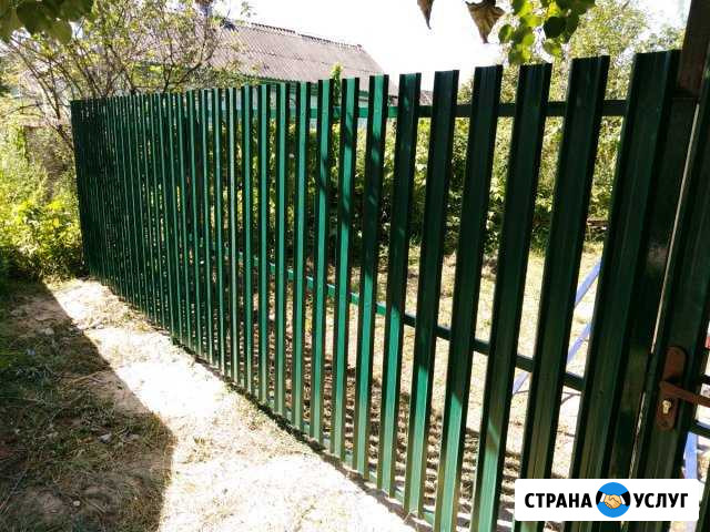 Установка забора Память Парижской Коммуны - изображение 1