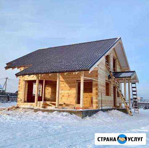 Строим Дома Бани Срубы из бруса под ключ Новокузнецк