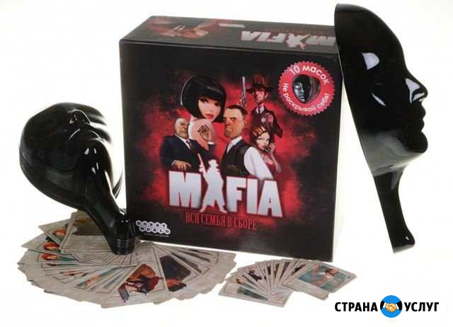 Ведущие для игры Мафия Москва - изображение 1