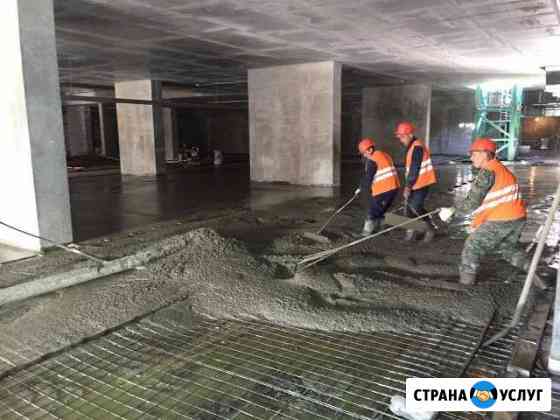 Промышленные бетонные полы, упрочнение Бетона Москва