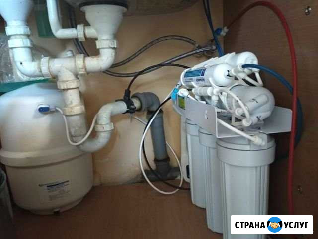 Замена фильтров воды Ялта - изображение 1