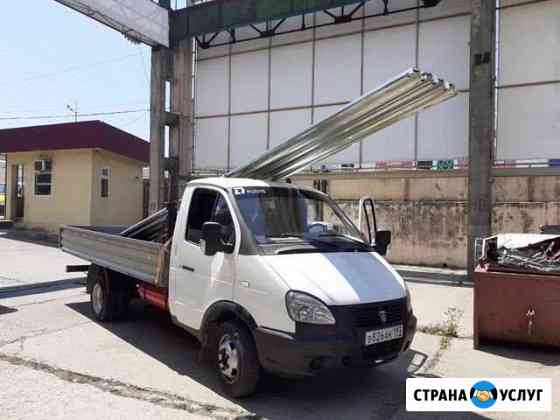 Грузоперевозки газель Сочи