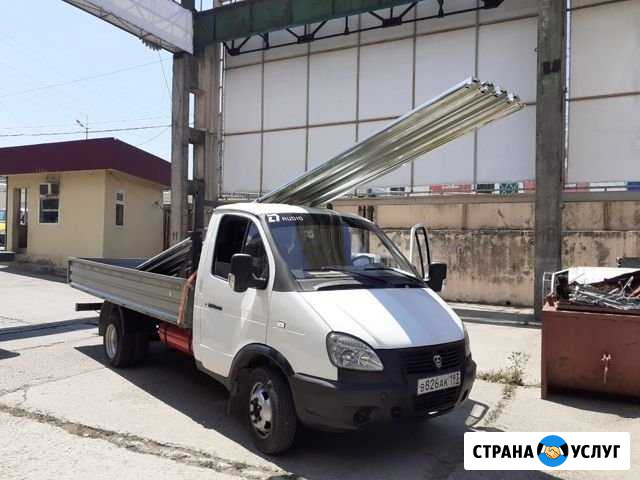 Грузоперевозки газель Сочи - изображение 1