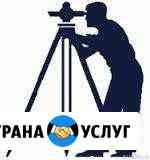 Межевание, кадастровые работы Рыбинск