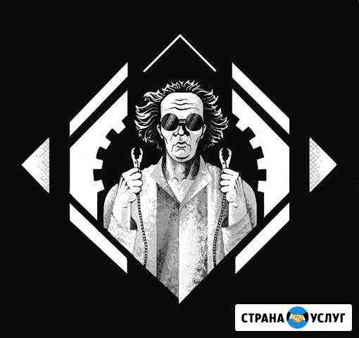 Диагностика двигателя, чиптюнинг прошивка эбу Чебоксары