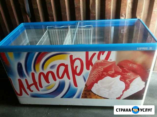 Морозильники на прокат Дербент - изображение 1