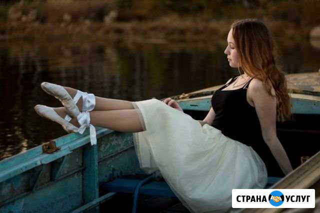 Фотограф Иркутск - изображение 1