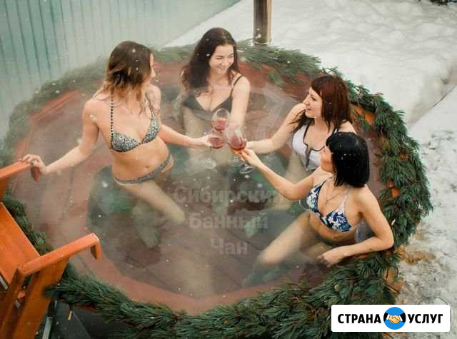 Русская баня на дровах с большой купелью и Сибирск Пермь - изображение 1