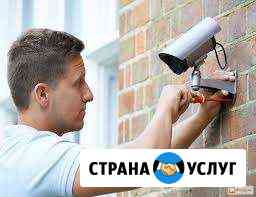 Установка видеонаблюдения, домофонов Аксубаево