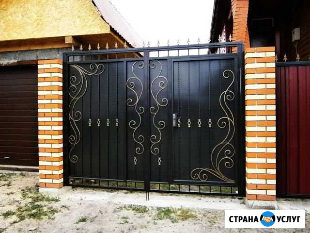 Ворота Куртамыш - изображение 1