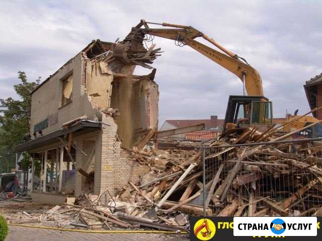 Демонтаж Снос Промышленных Объектов Дачных Домиков Набережные Челны - изображение 1