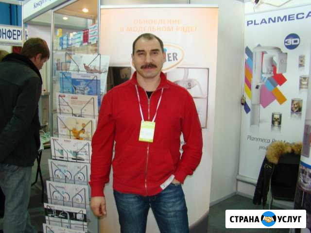 Ремонт стоматологического оборудования Подольск - изображение 1