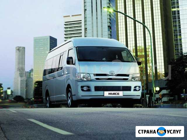 Заказ микроавтобуса Toyota Hiace Иркутск - изображение 1