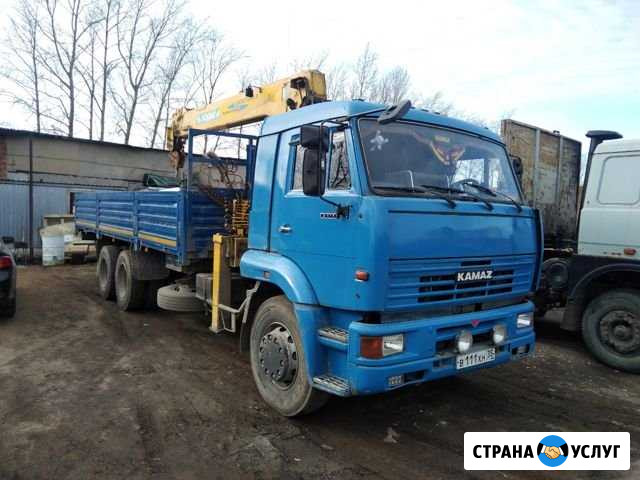 Камаз с краном манипулятором Вологда - изображение 1