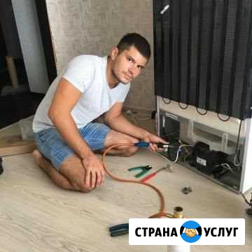 Ремонт холодильников частный мастер Нижний Новгород - изображение 1
