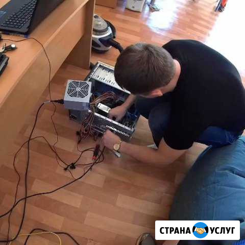Ремонт ноутбуков. Компьютеров Тюмень Тюмень - изображение 1