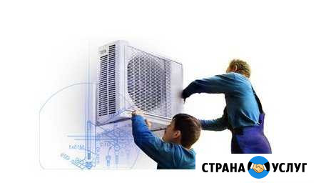 Монтаж кондиционеров, вентиляции, автоматики Ижевск - изображение 1