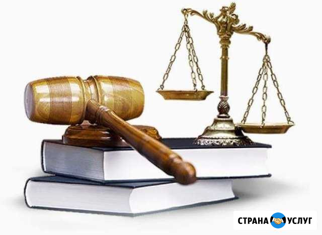 Банкротство.Должникам и кредиторам Смоленск - изображение 1