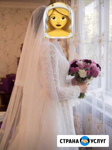 Женский фотограф Грозный - изображение 1