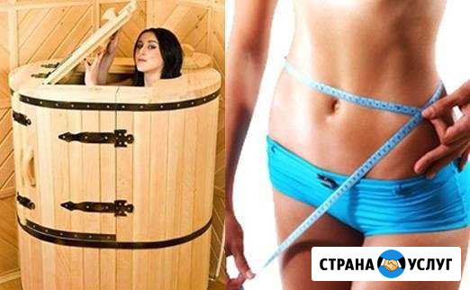 Кедровая бочка Новоуральск - изображение 1