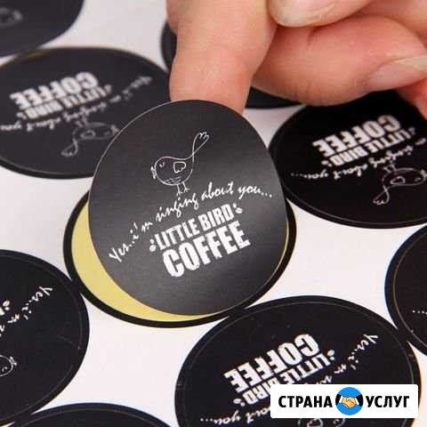 Изготовление наклеек высокого качества 24/7 Ростов-на-Дону - изображение 1