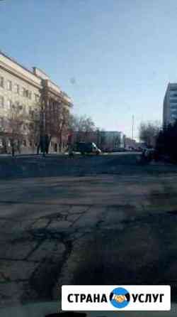 Гружу Вожу Оренбург