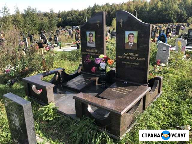 Памятники, Мемориальные комплексы, Благоустройство Череповец - изображение 1