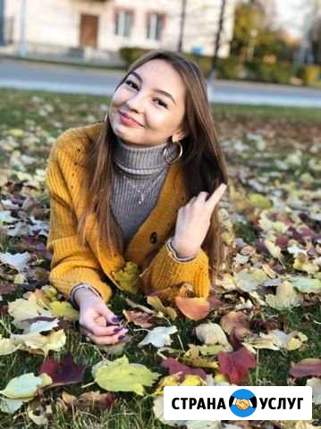 Услуги фотографа Ишим - изображение 1