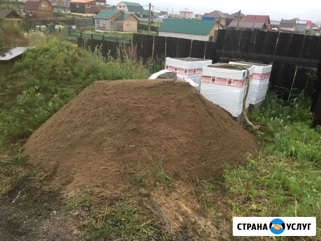 Пгс, песок, щебень отсев, шлак, чернозем до 6 тонн Иркутск - изображение 1