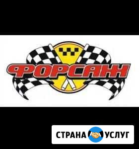 Доставка продуктов питания Воркута - изображение 1