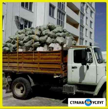 Вывоз мусора с Грузчиками Симферополь