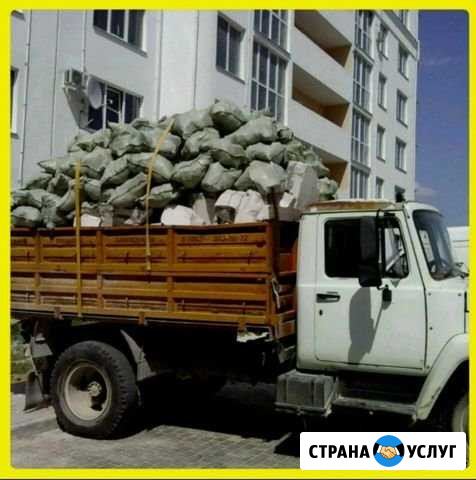 Вывоз мусора с Грузчиками Симферополь - изображение 1