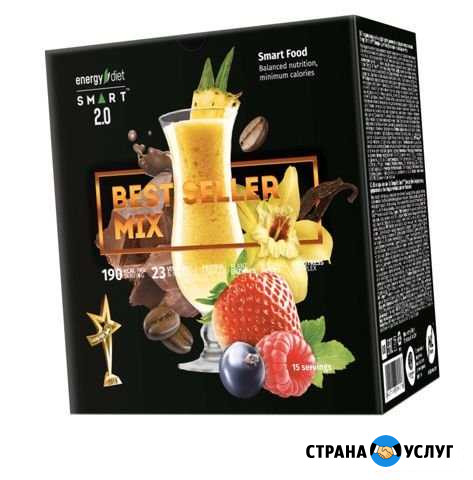 NL Якутск - изображение 1