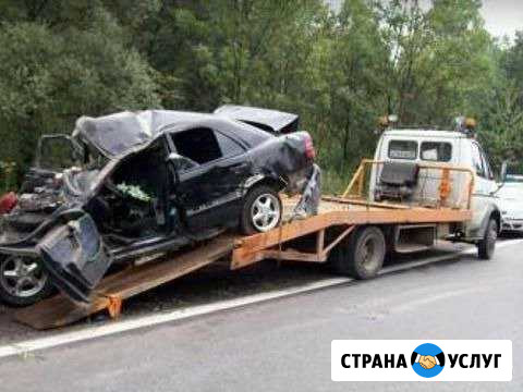 Заказ эвакуатора 24/7 Старый Оскол - изображение 1