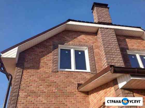 Утепление фасадов Ставрополь