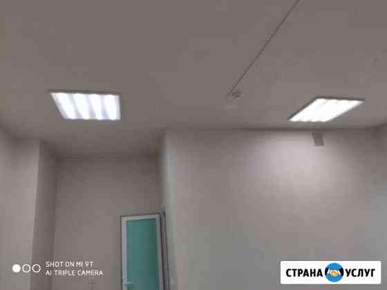 Электрика Грозный