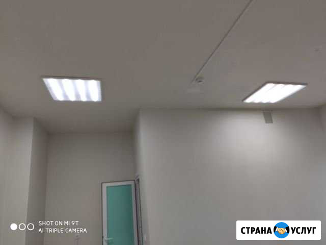 Электрика Грозный - изображение 1