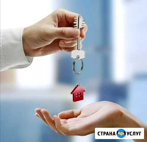 Риелтор по сложным сделкам Верхняя Пышма - изображение 1