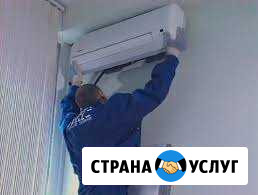 Установка,обслуживание сплит систем Славянск-на-Кубани - изображение 1