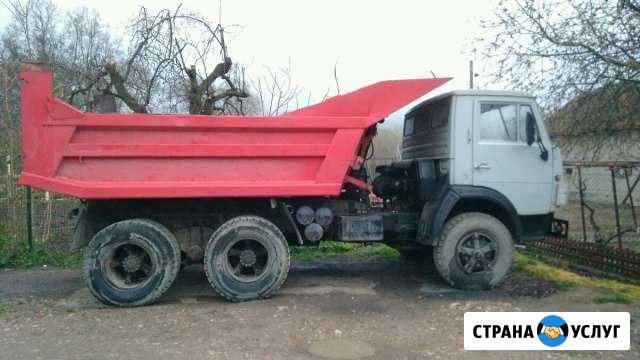 Песок. Щебень. Отсев. Чернозём.Вывоз грунта Севастополь - изображение 1