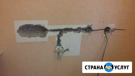 Электрик опытный Энгельс - изображение 1